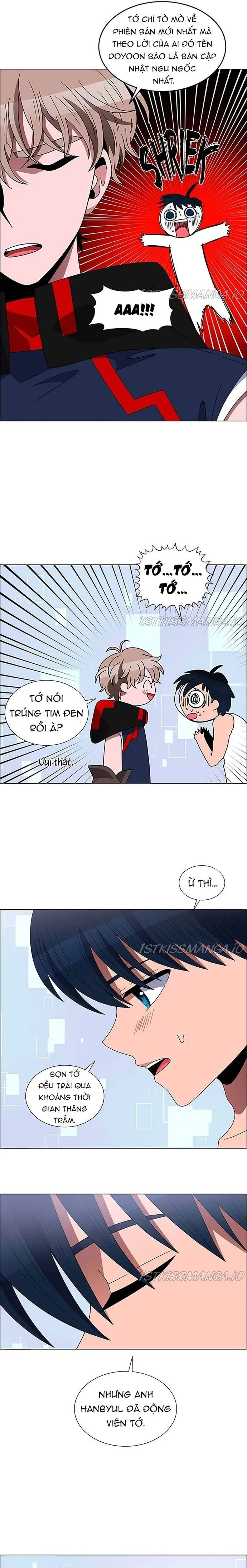 no scope chapter 158 12