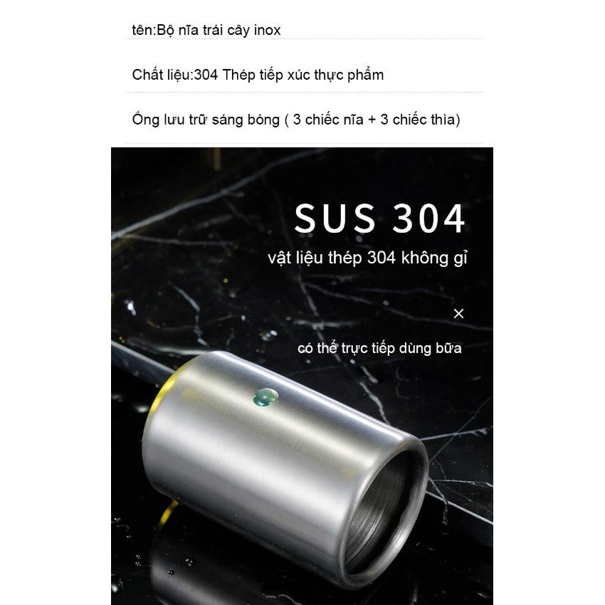 Bộ nĩa trái cây inox FRUIT FORK SUIT SUS304  - Home and Garden