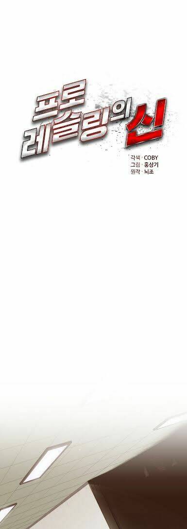 đấu sĩ vô song chapter 19 4