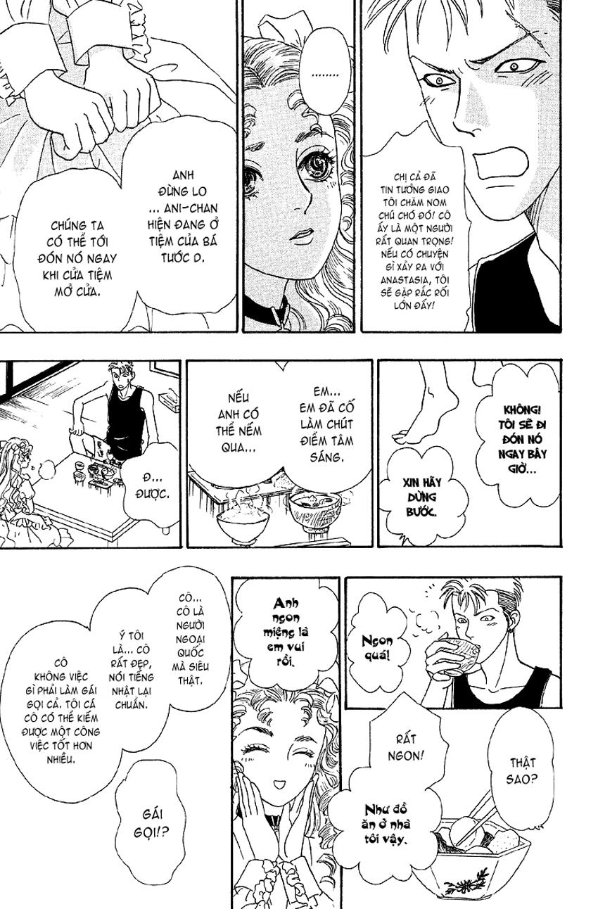 new pet shop of horror chapter 3 25