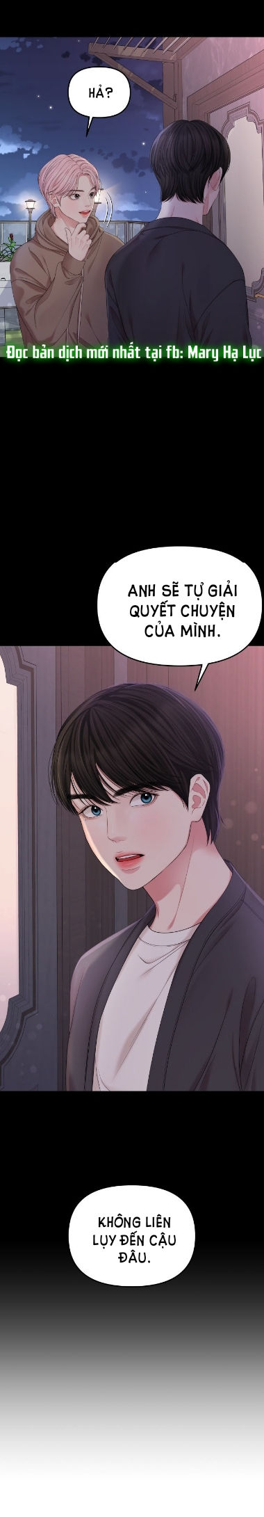 gửi em người đánh cắp những vì sao - to you who swallowed a star chapter 73.2 8