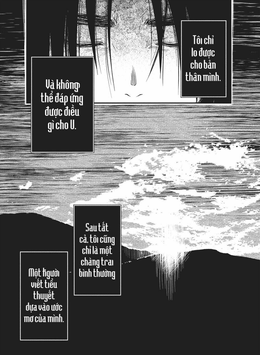 shoujo fujuubun chapter 25 9