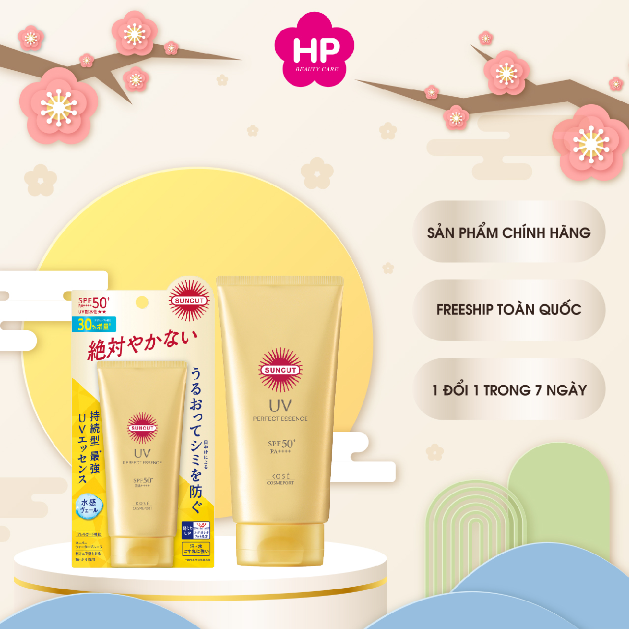 Kem Chống Nắng - Siêu Chống TG Nước Suncut Uv Perfect Essence Super Water Proof SPF50+ PA++++ (04 Loại)