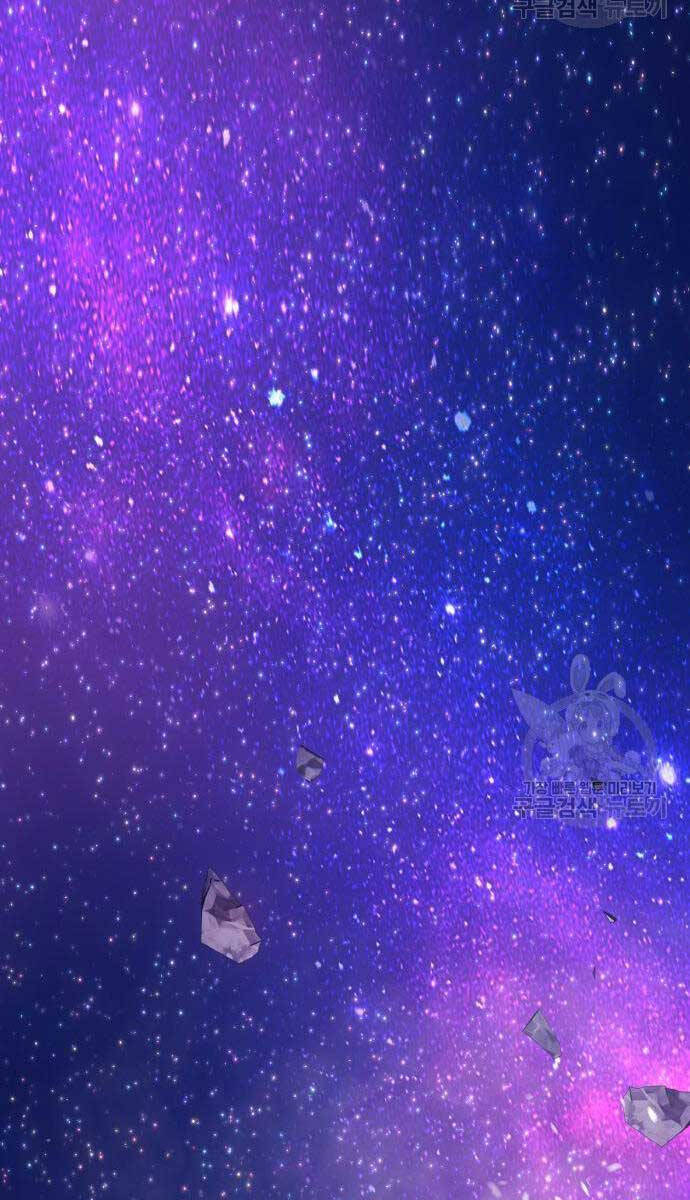 Gậy Gỗ Cấp 99+ chapter 81.6 68