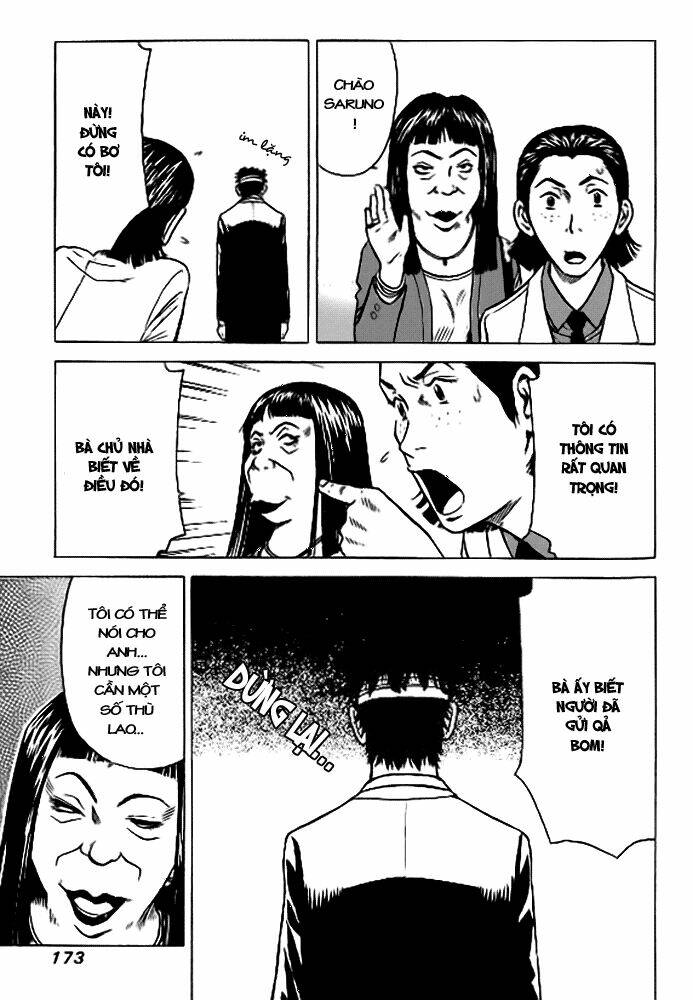 hot milk chapter 18 7