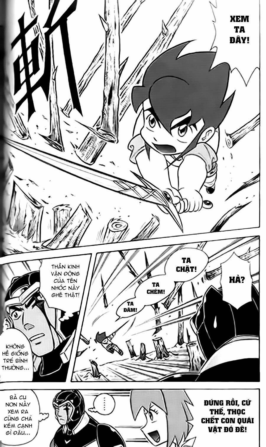 hiệp sĩ giấy g chapter 38.3 18