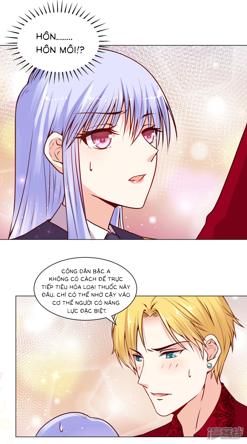 đế quốc tinh tế đệ nhất sủng hôn. chapter 12 12