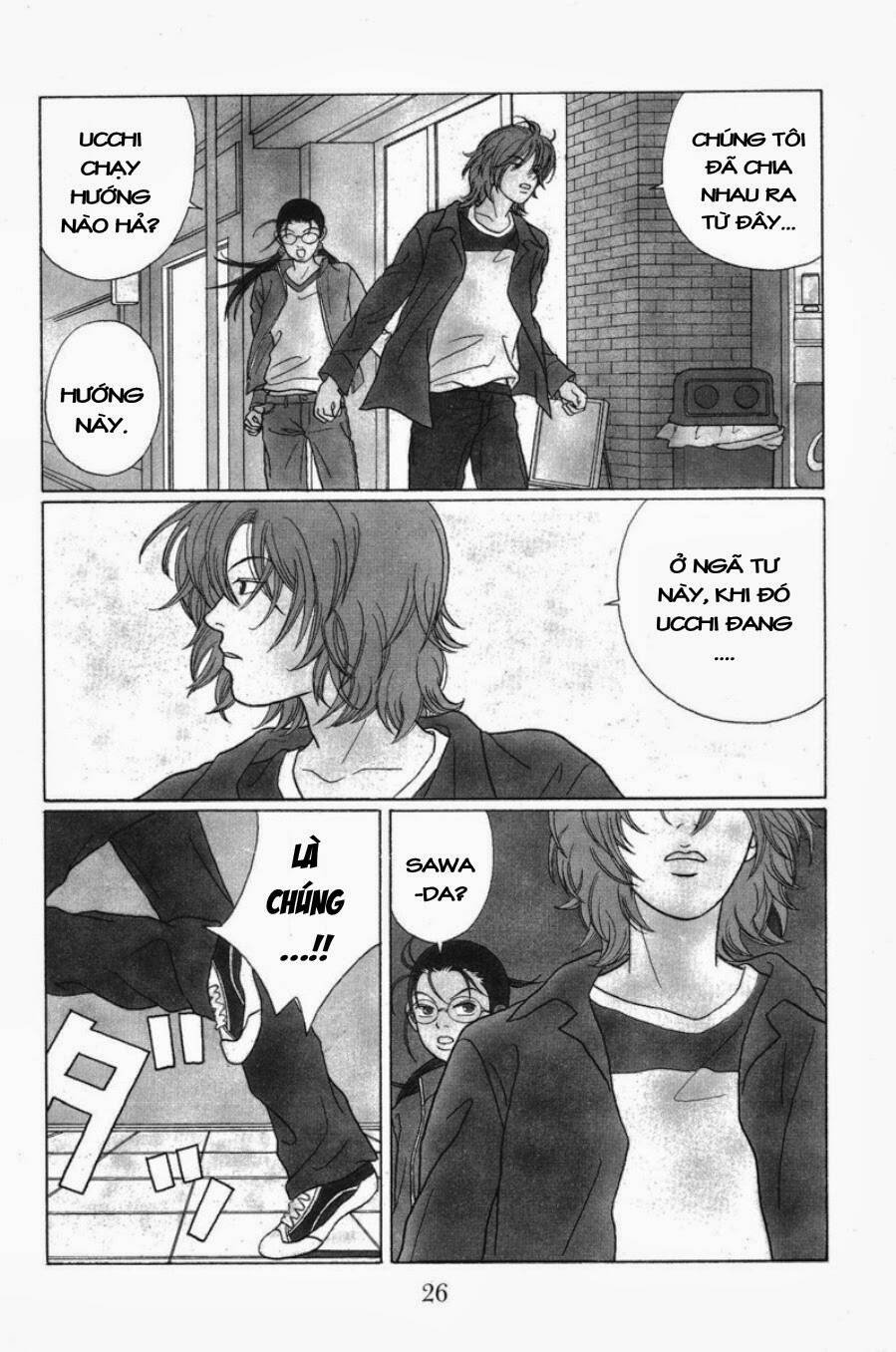 gokusen chapter 62 5