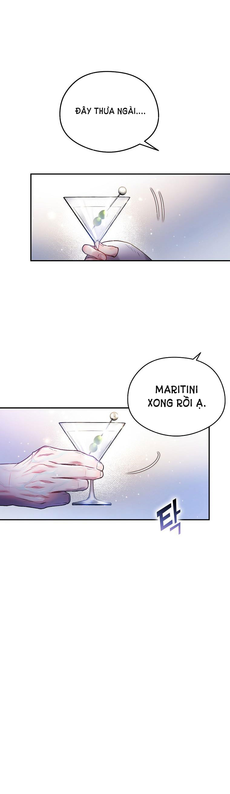 Sugar Rain chapter 25.1 - Trang 10