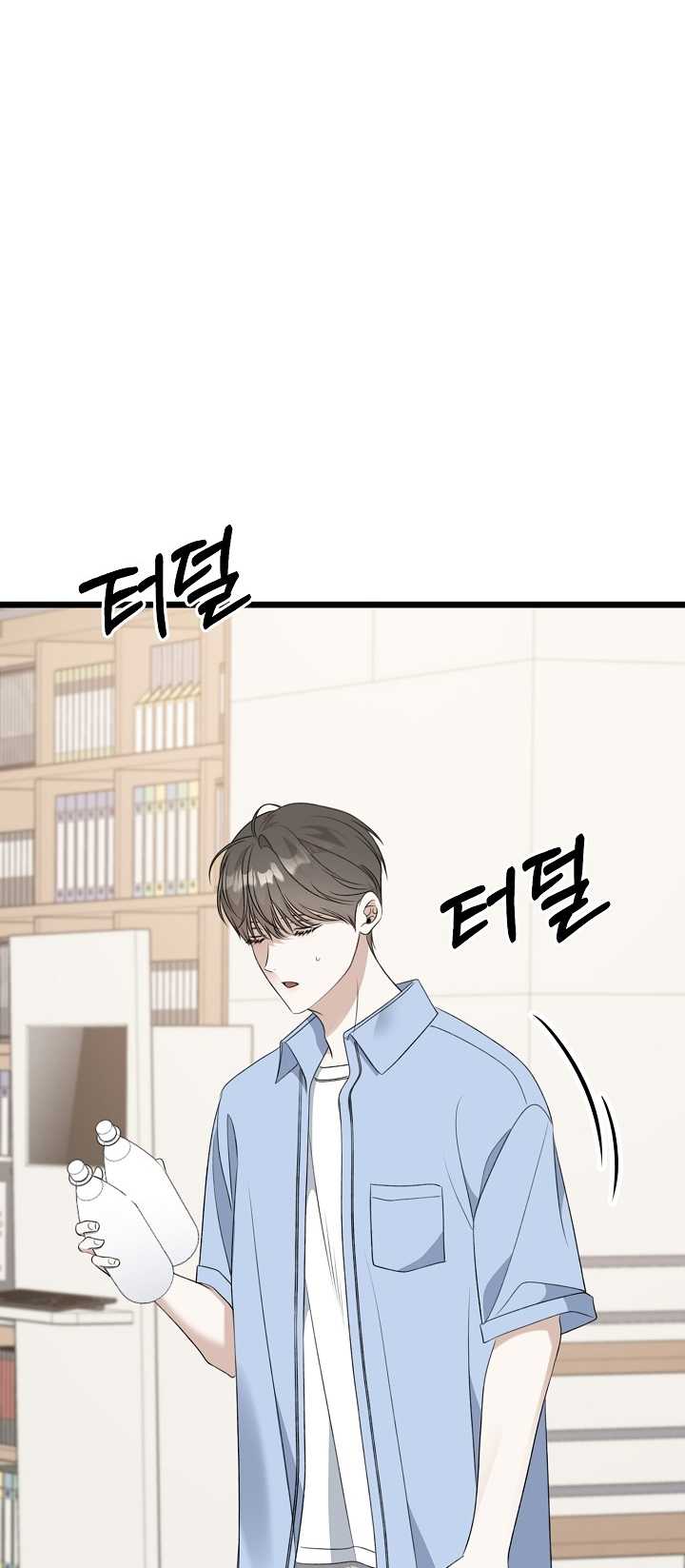 say nắng chapter 41.1 12