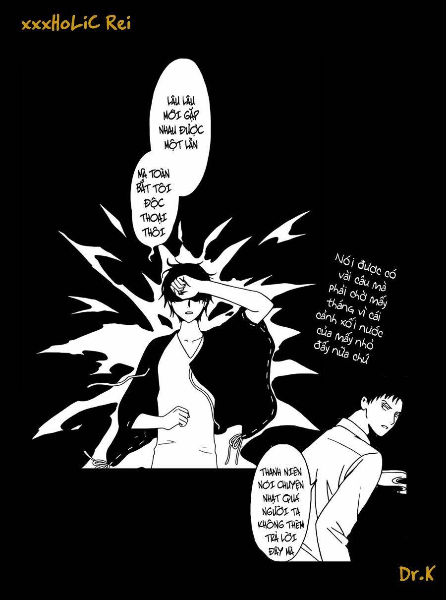 xxxholic rei chapter 47 13