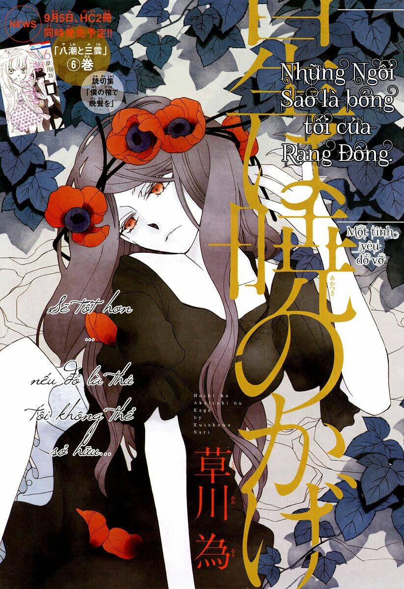 tổng hợp one shot. chapter 37 2