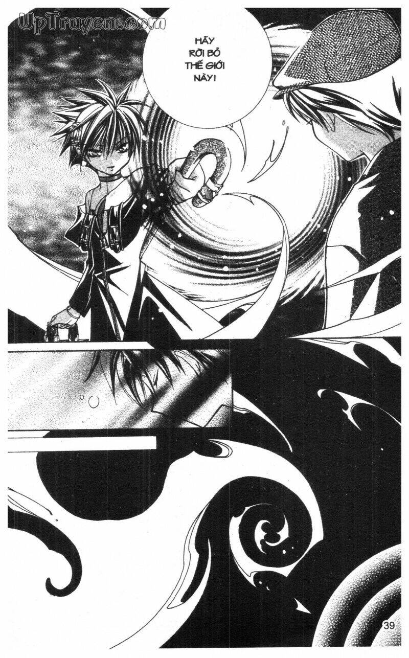 nightmare inspector chapter 3 38