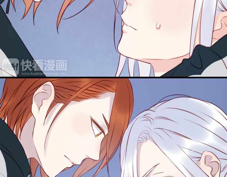 lượm được một tiểu hồ ly phần 1 chapter 55 33