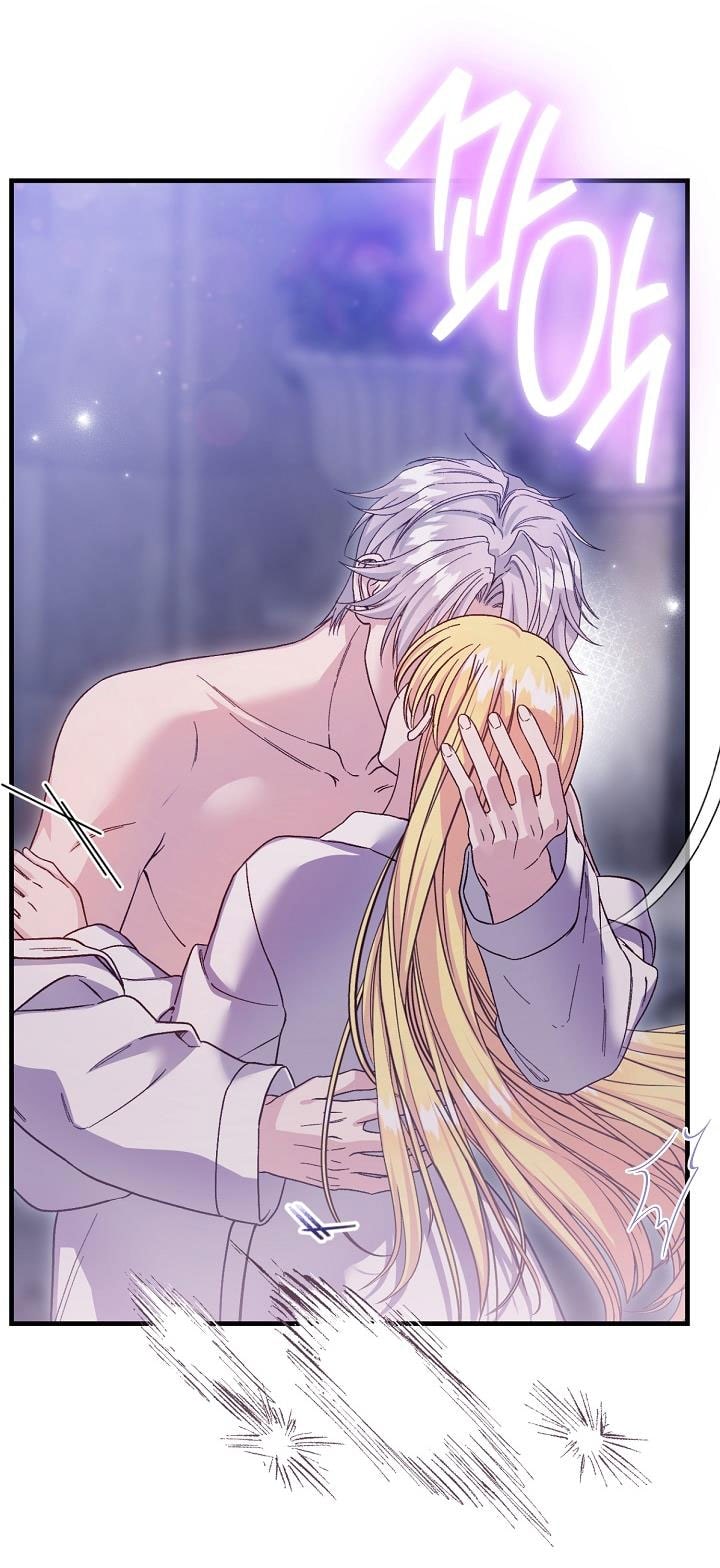 trở thành vợ thái tử quái vật chapter 101 55