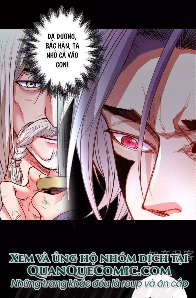 tối cường đại biểu hoàng kim thận chapter 95 13