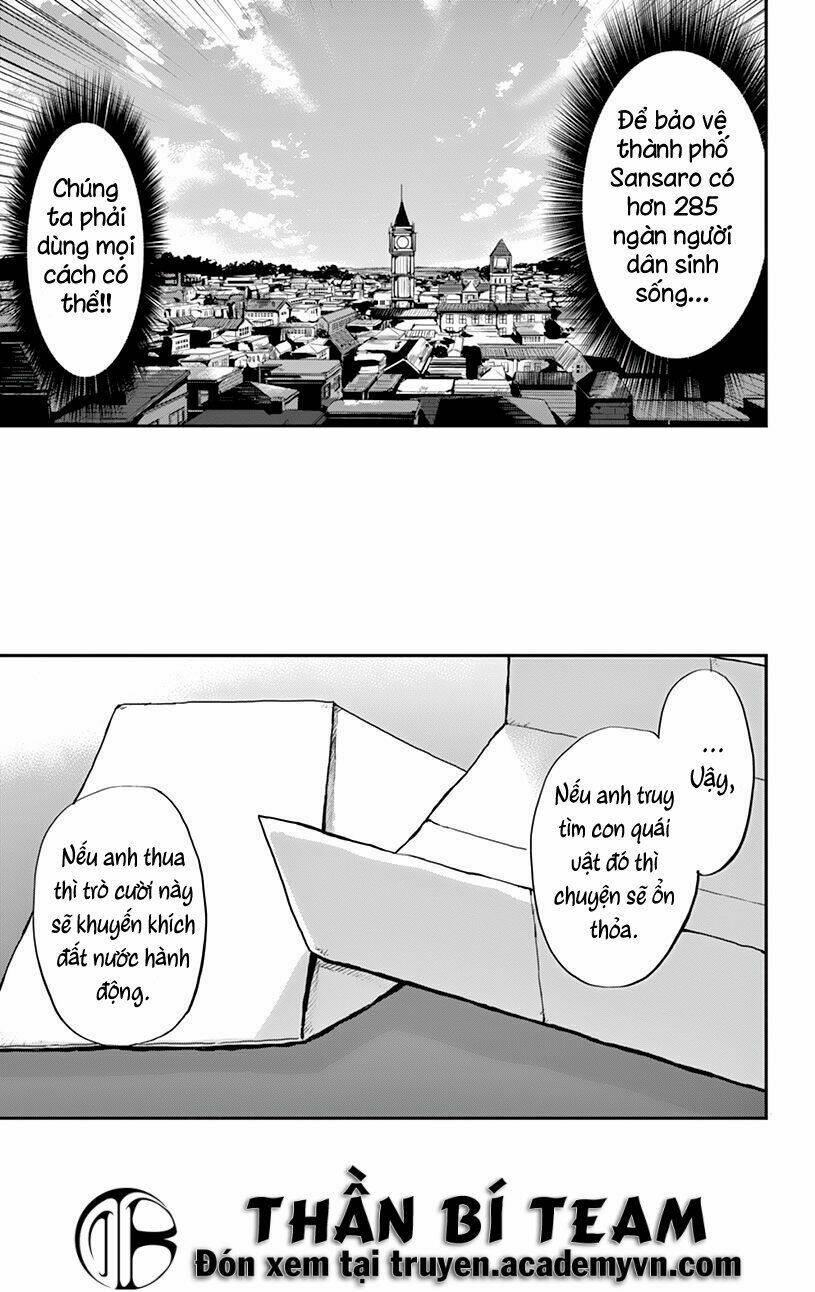 ginrou bloodborne chapter 1 38