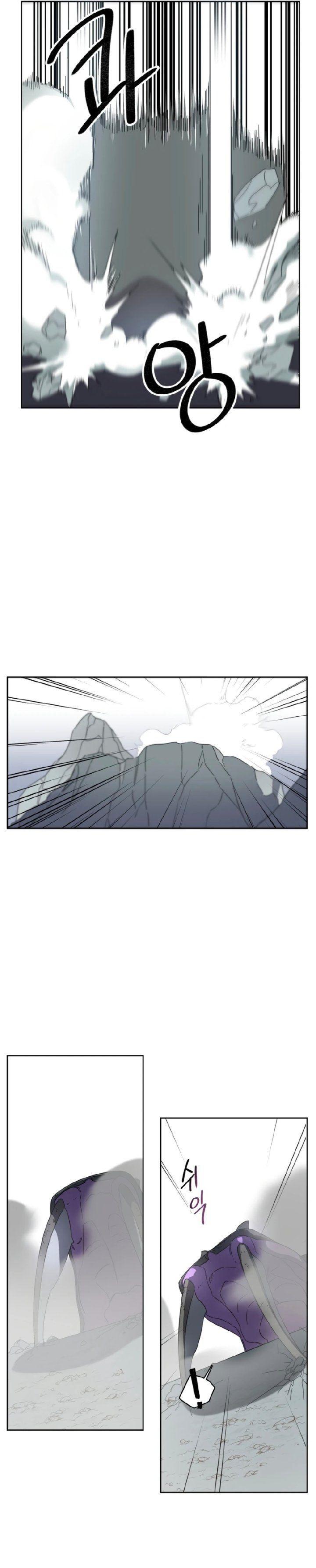 red and mad chapter 7 7