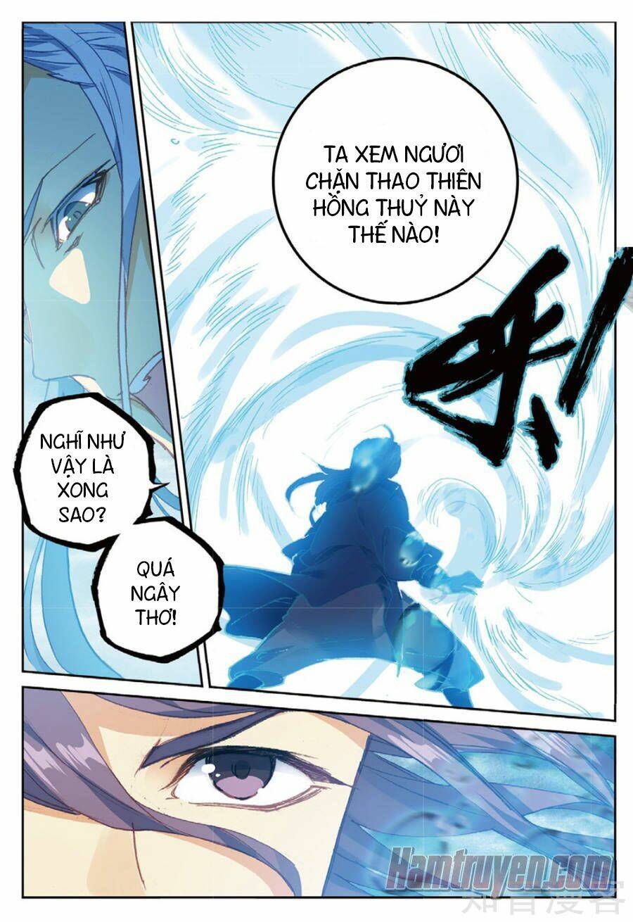 già thiên chapter 97 13