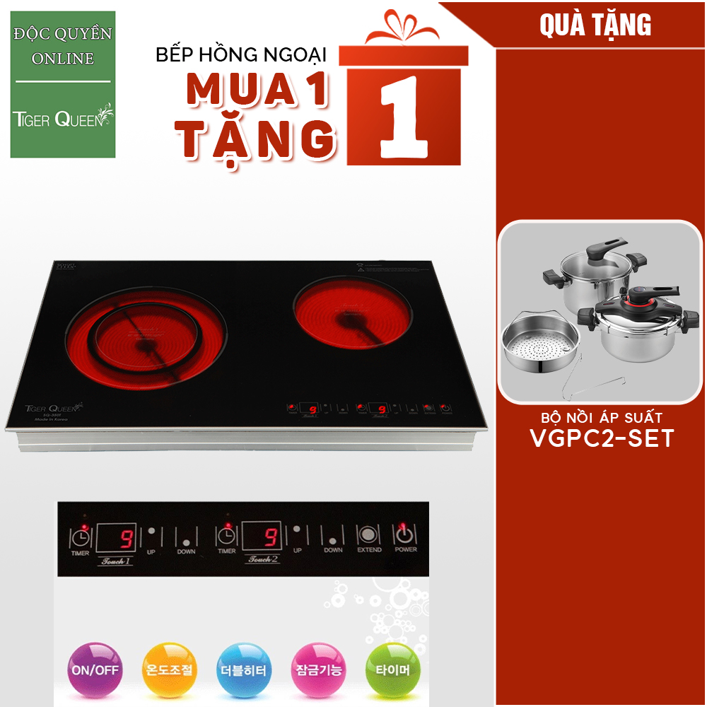 MUA 1 TẶNG 1 Bếp đôi hồng ngoại Tiger Queen SQ-350T - Tặng 1 Bộ Nồi Áp Suất Poongnyun VGPC2-SET - Hàng chính hãng