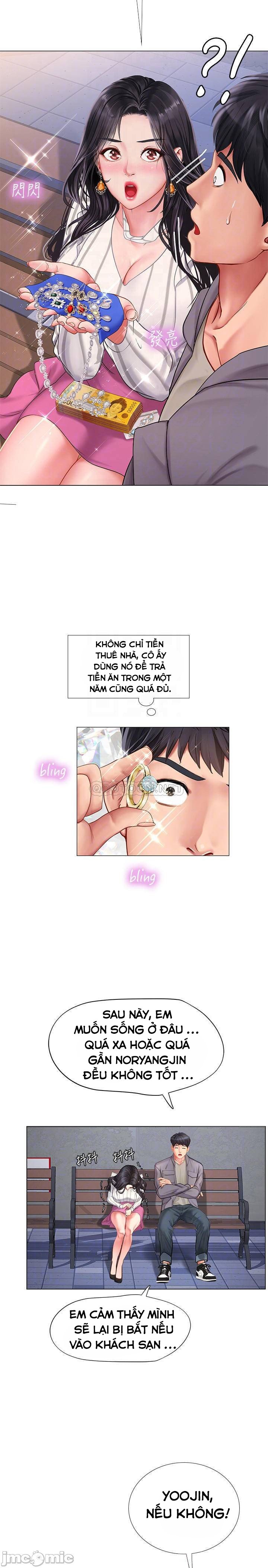 should i study at noryangjin? chapter 73 6