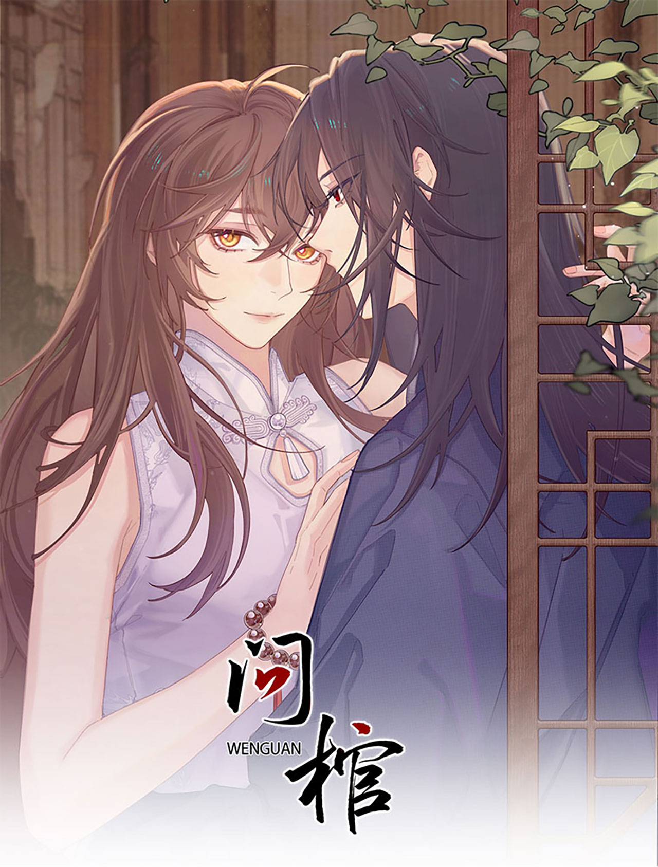 vấn quan chapter 7 1