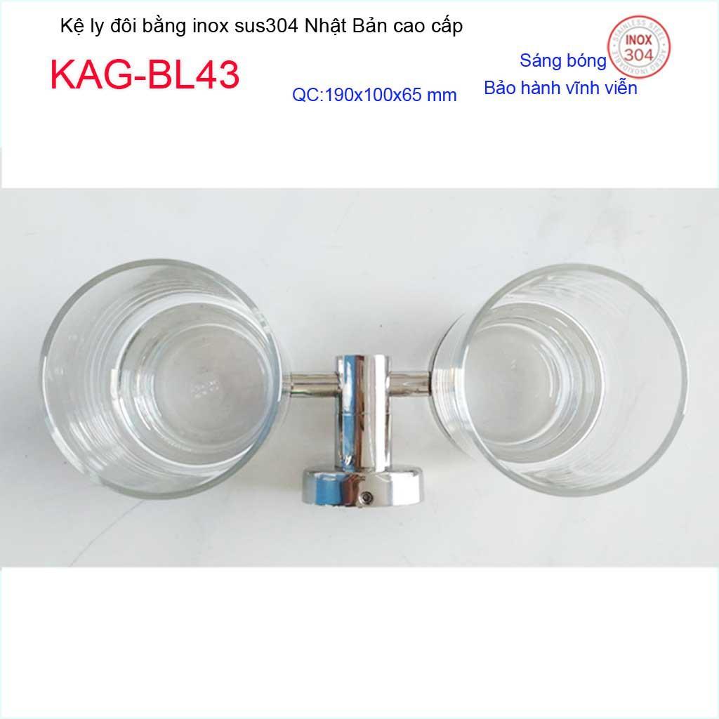 Kệ ly đôi, Kệ ly inox kace, kệ để ly bàn chải inox 304 Nhật Bản KAG-BL43-ly đôi