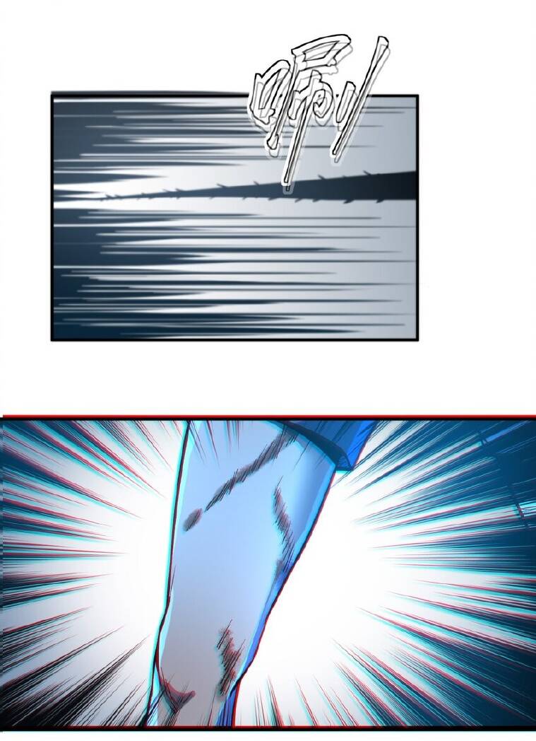 ta xưng bá chư thiên chỉ dựa vào phòng ngự chapter 3 18