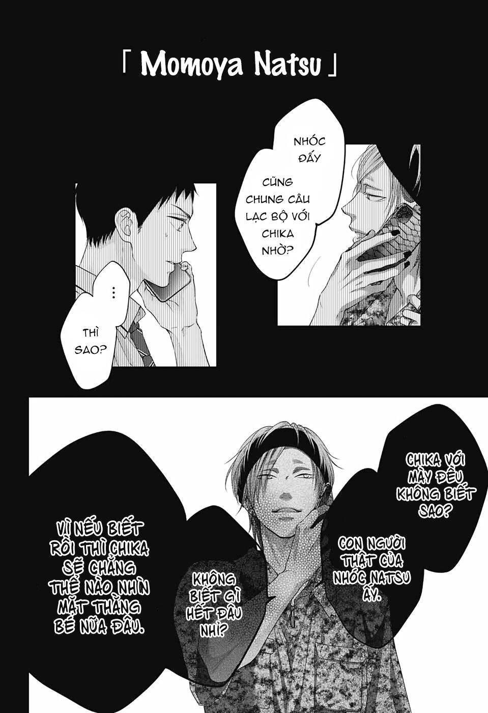 kono oto tomare! chapter 99 28