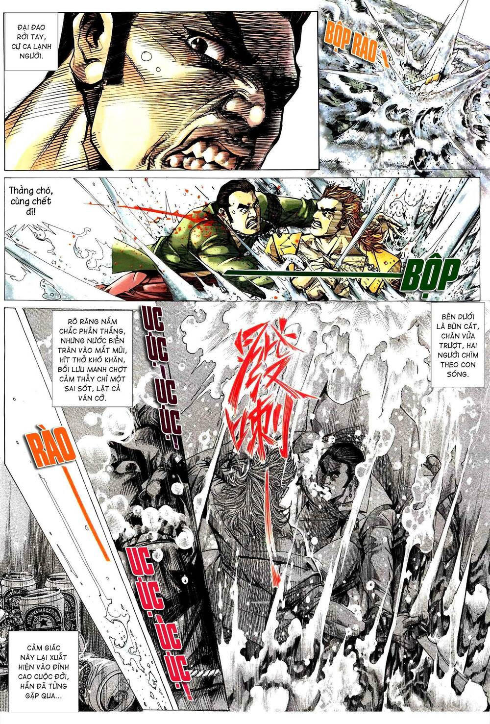 diệu võ dương oai chapter 291 23