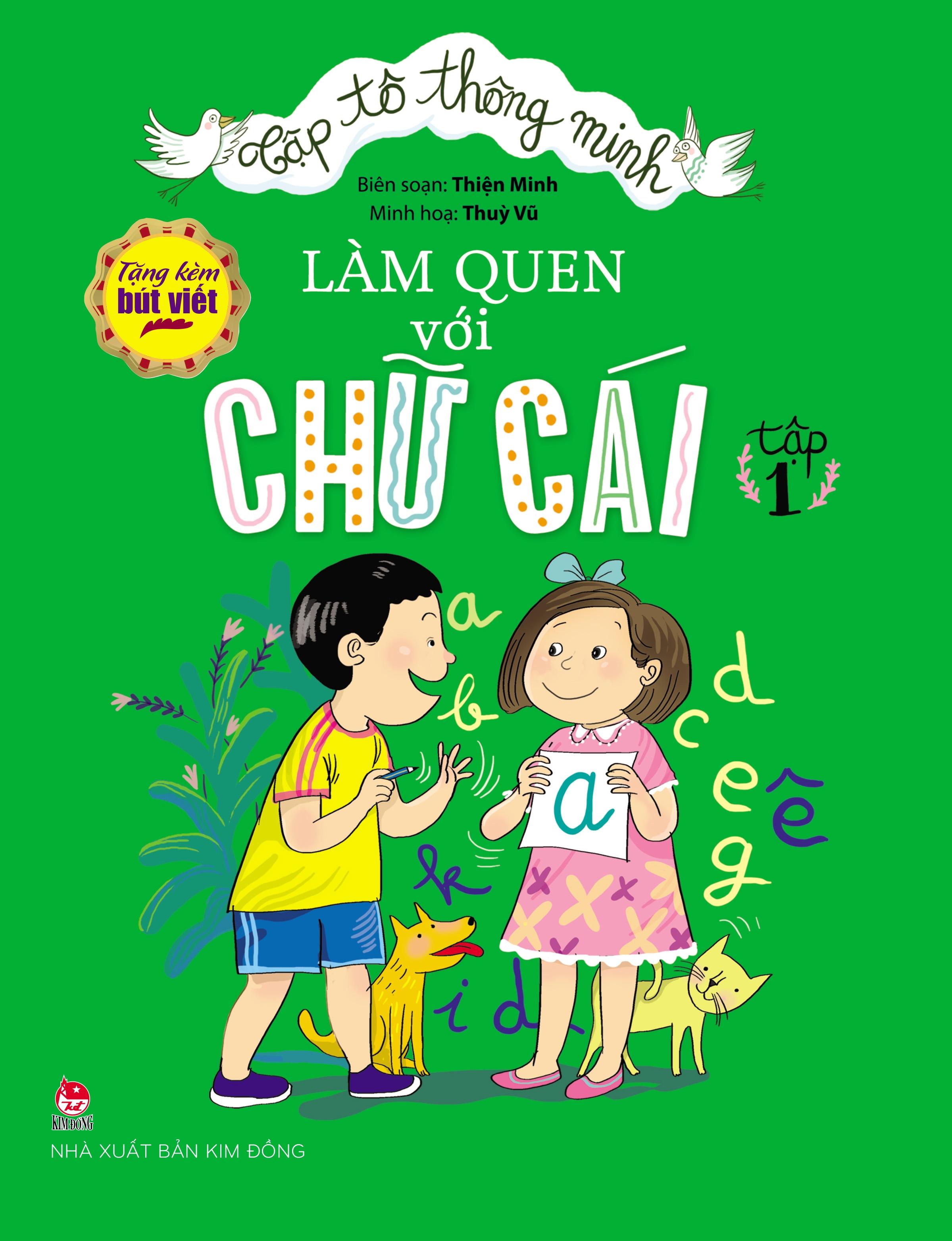 Bộ Sách Tập Tô Thông Minh - Làm Quen Với Chữ Cái, Chữ Số Và Hình Khối (Trọn Bộ 3 Quyển)