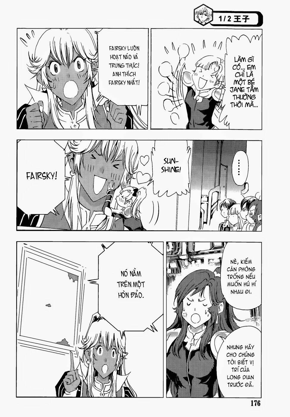 1/2 prince chapter 68.2 24