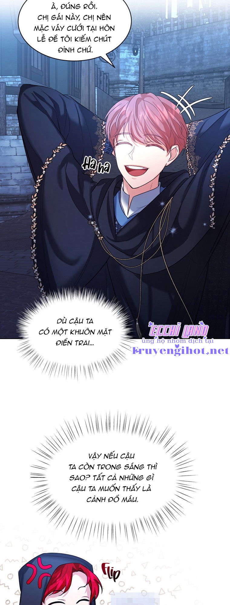 hợp đồng hôn nhân của công tước ashleyan chapter 24.2 13