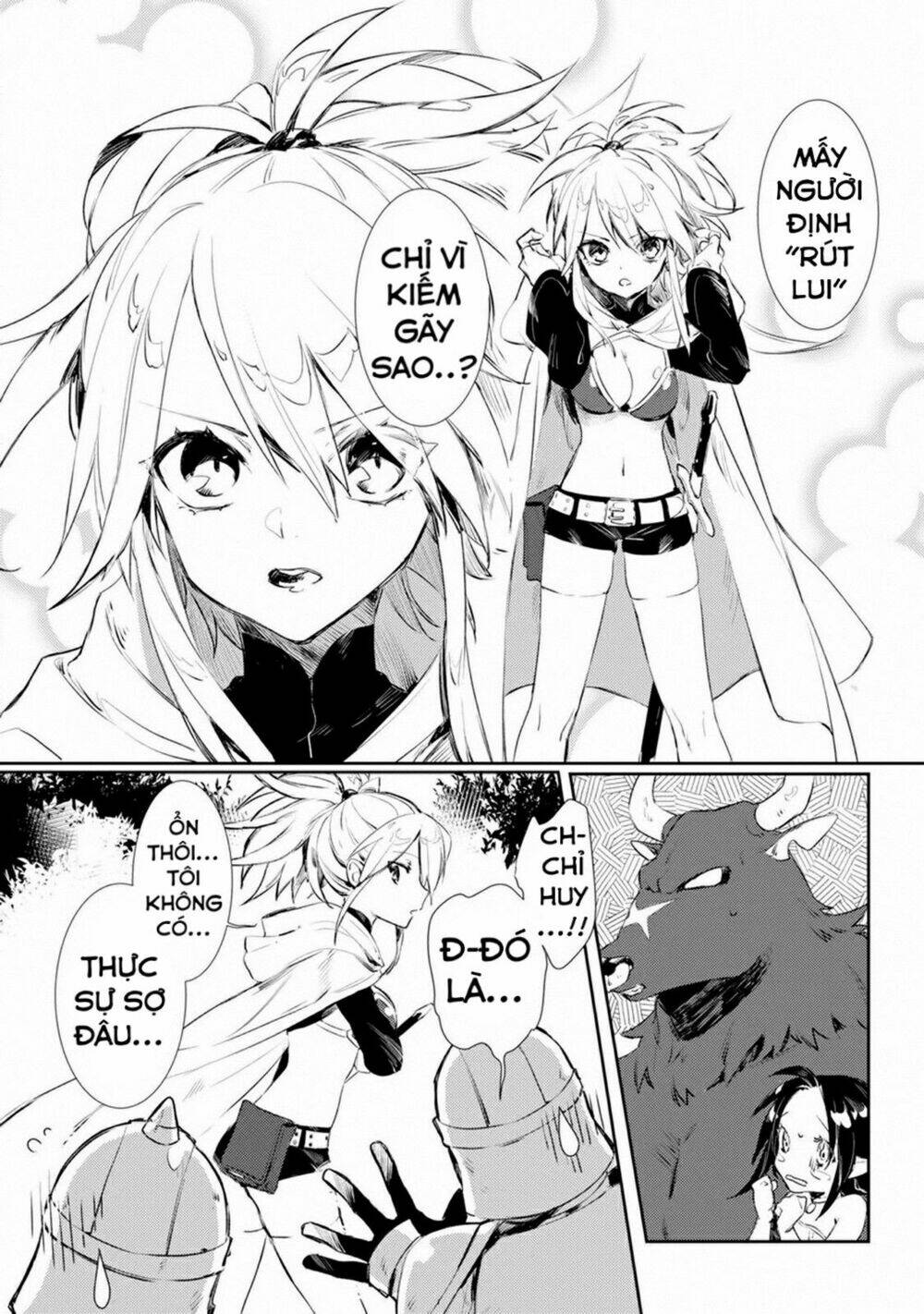 minotaurus's sweetheart chapter 1 10