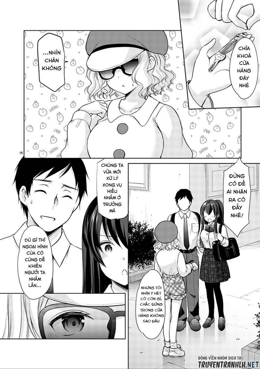 yuutousei to himitsu no oshigoto chapter 17 17