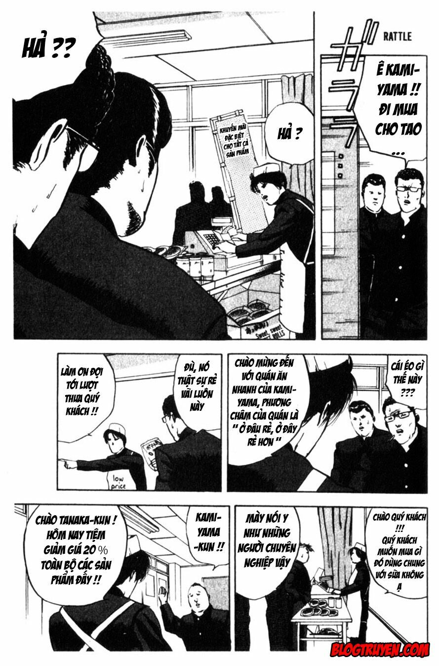 cromartie high school chapter 5 5