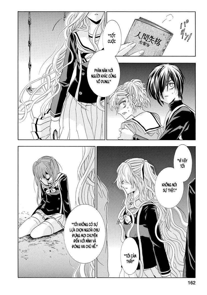 fukushuu kyoushitsu chapter 22 53