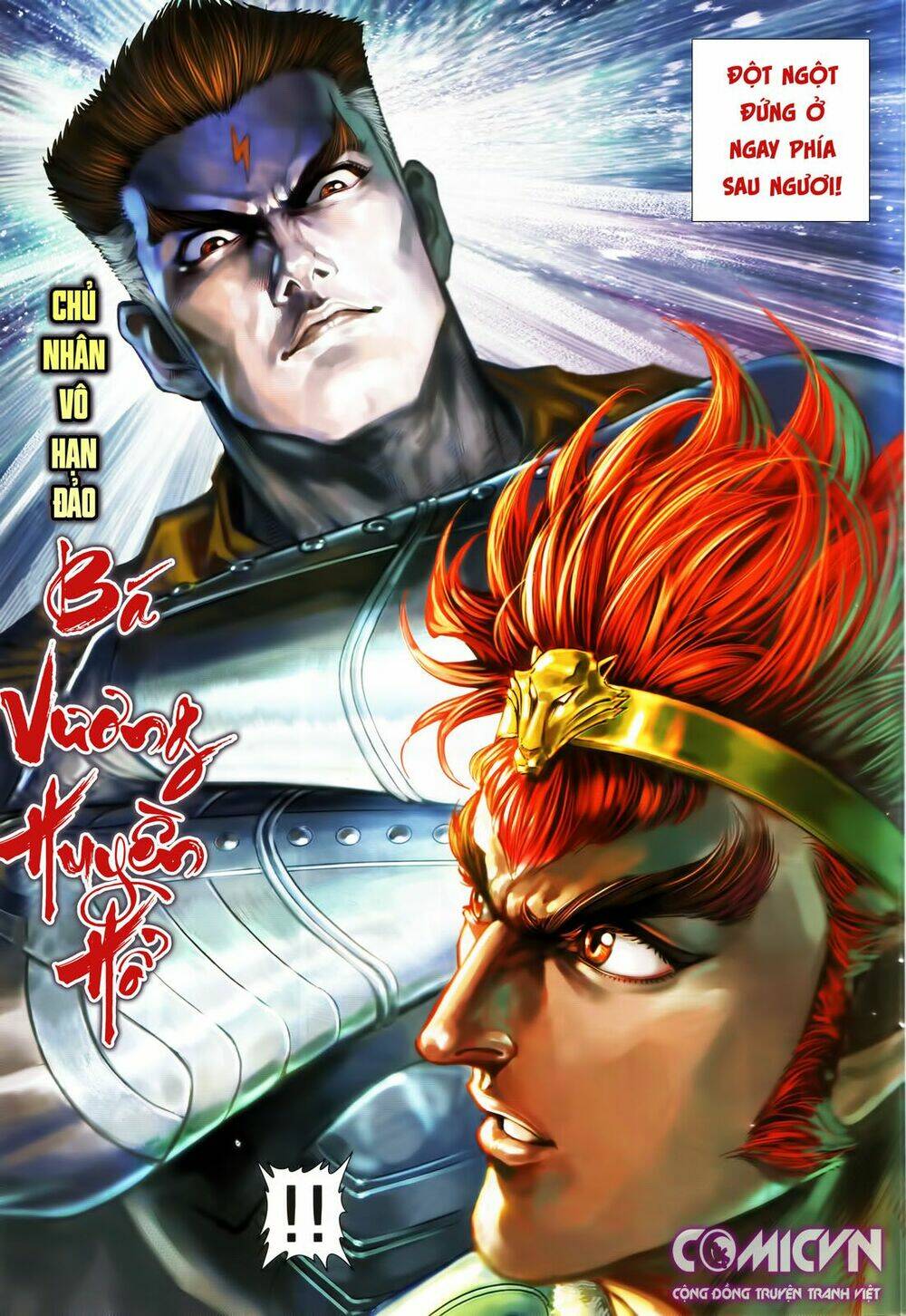 hoàng triều quân lâm chapter 21.2 11