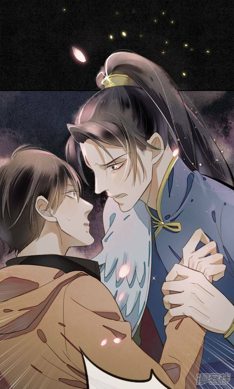 đêm ảo mộng cực lạc chapter 2 39