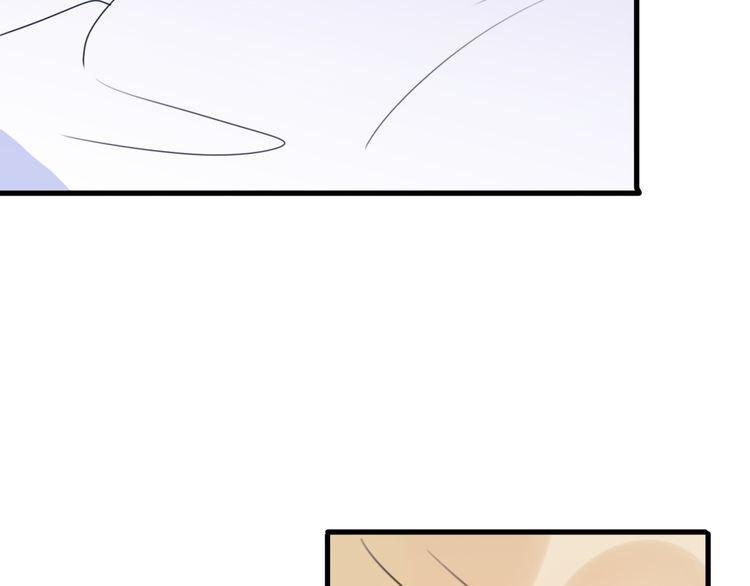 cuộc chiến tình yêu chapter 41 191