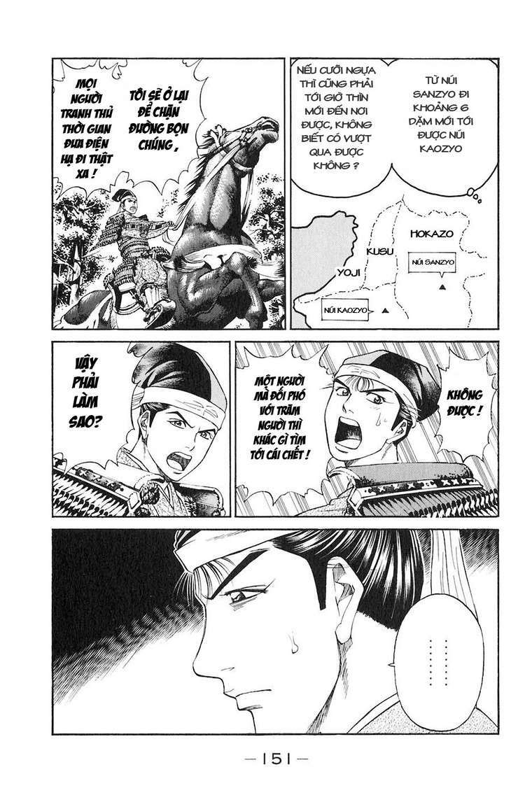 sơn tặc seyu chapter 31 6