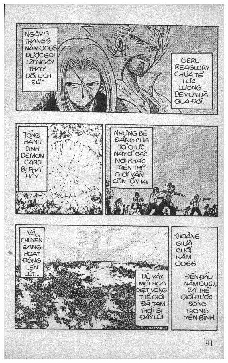 rave master (scan) chapter 9 155