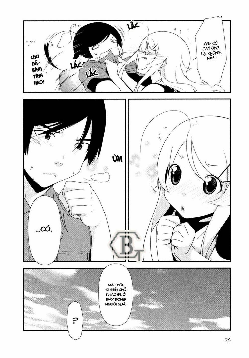 my little sister can't be this cute chapter 9 30