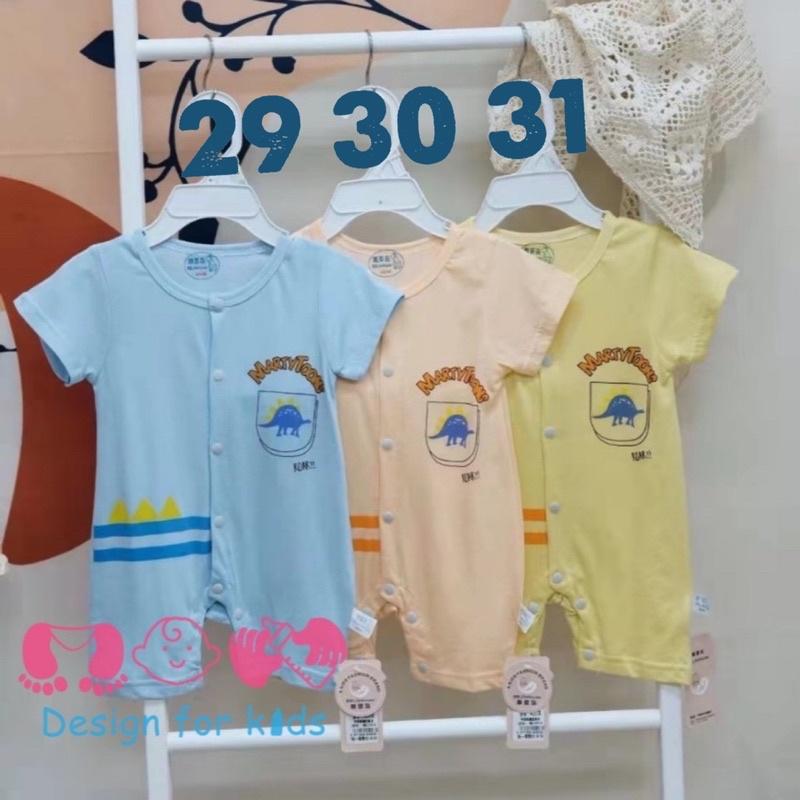 Body đùi xuất dư (size 5-7kg) hãng nội địa Trung cho bé trai và bé gái