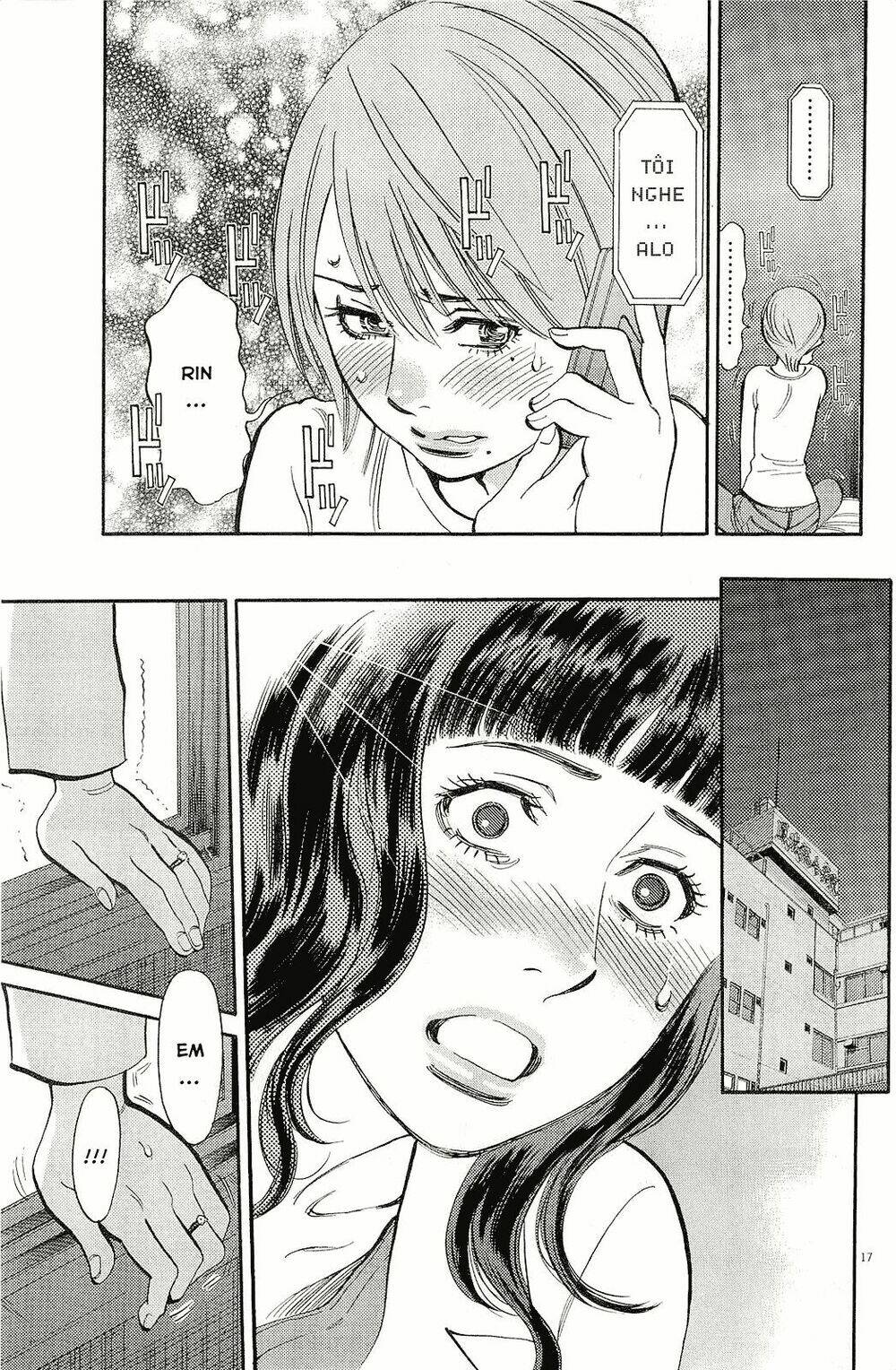 kono s wo mi yo chapter 89 17