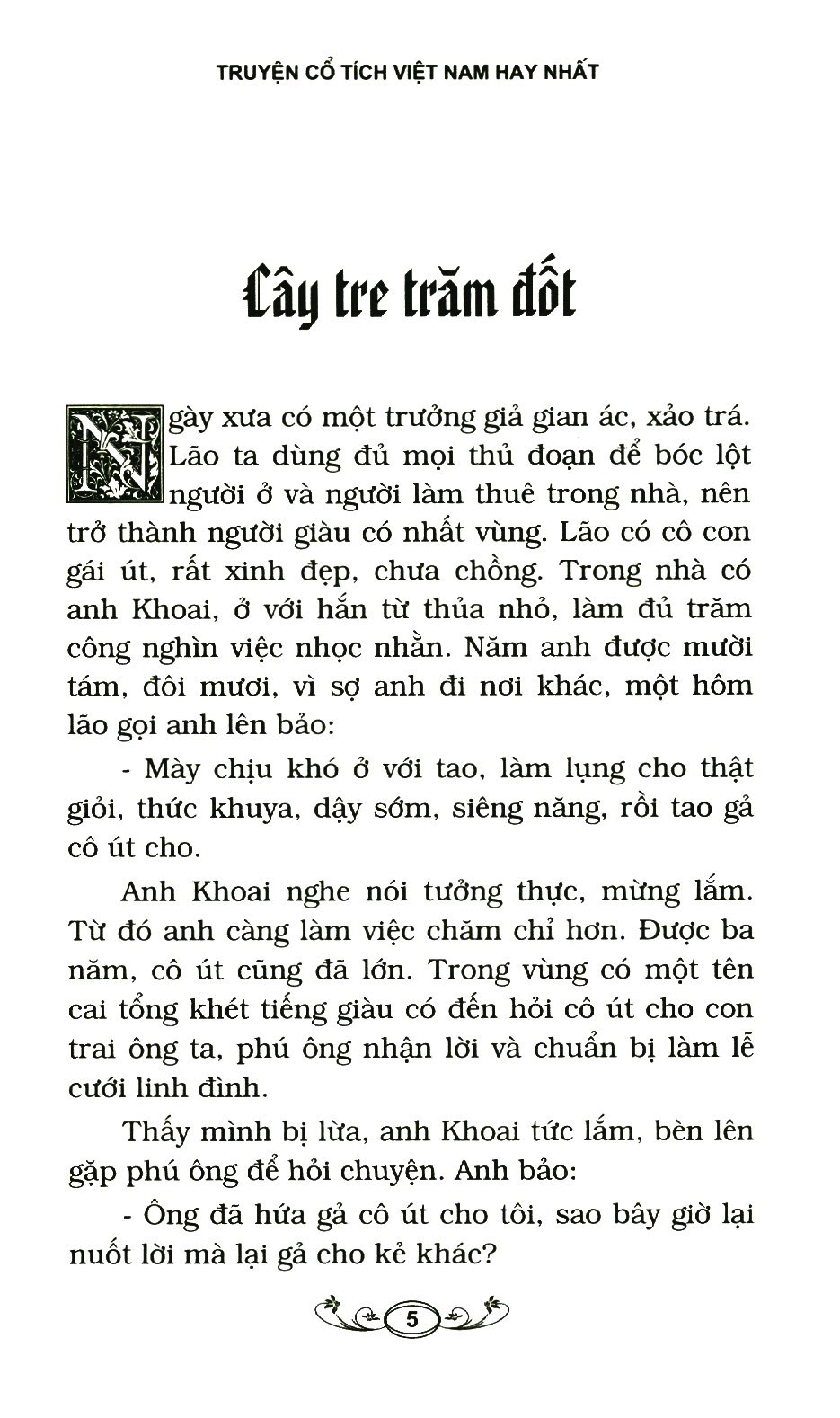 Truyện Cổ Tích Việt Nam Hay Nhất- Tập 1 (Tái bản 2023)- 2HBooks