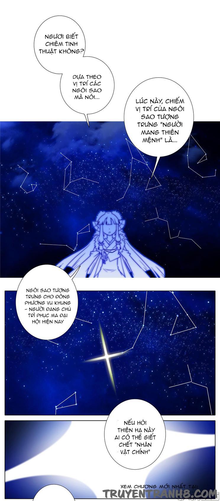 đầu óc đại sư huynh của ta rất đen tối chapter 181 2