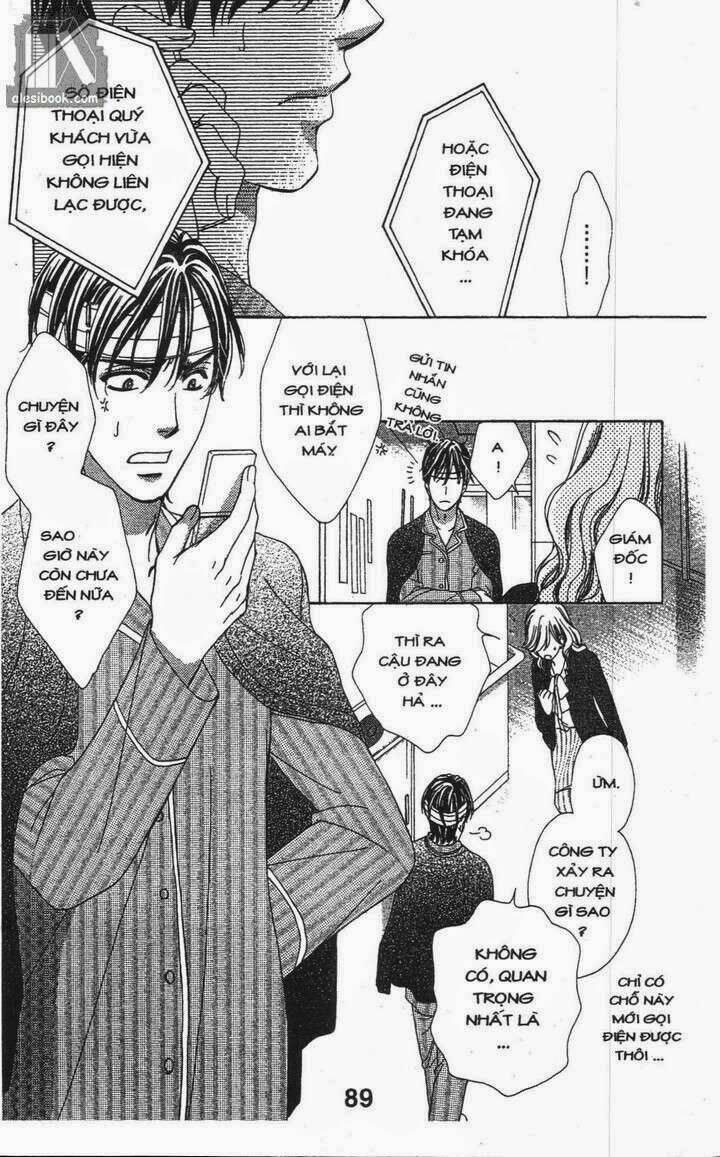 love of firos you chapter 15 5