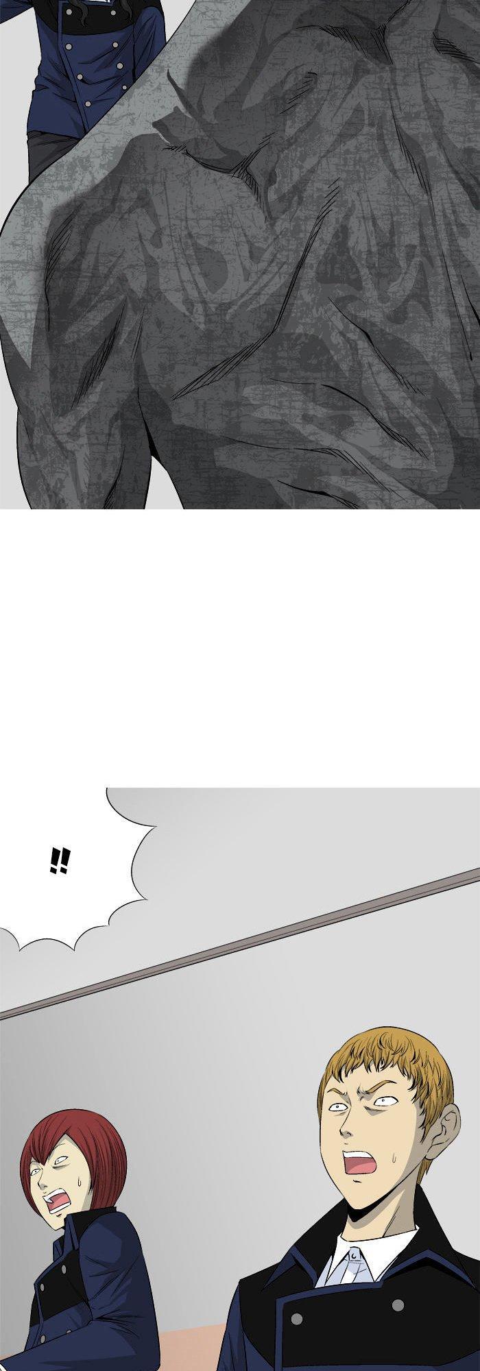 aura from another planet chapter 26 56