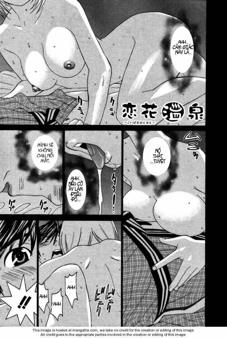 koibana onsen! chapter 21 2